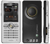 Sony Ericsson r 300A