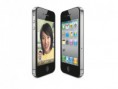 ¡Phone 4 